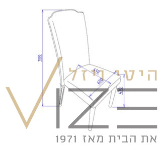 ויזל רהיטים