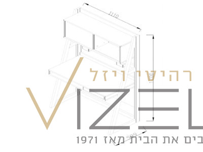 ויזל רהיטים