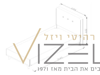 ויזל רהיטים
