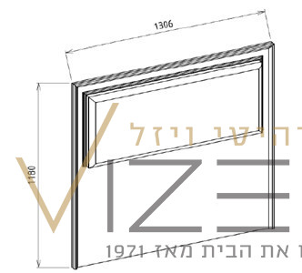 ויזל רהיטים