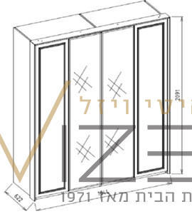 ויזל רהיטים