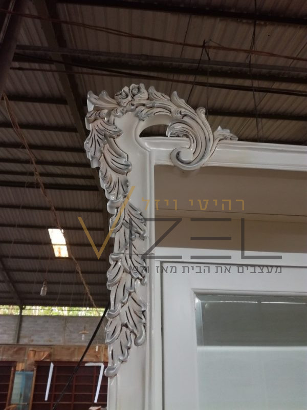 ויזל רהיטים